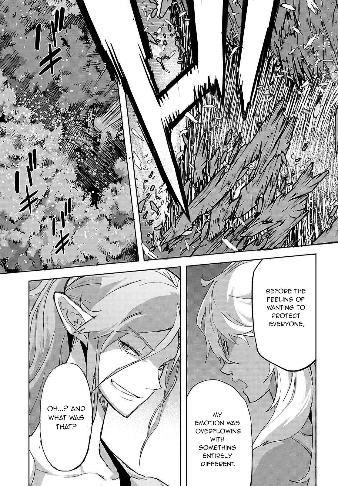 Page 26 of Chapter 74