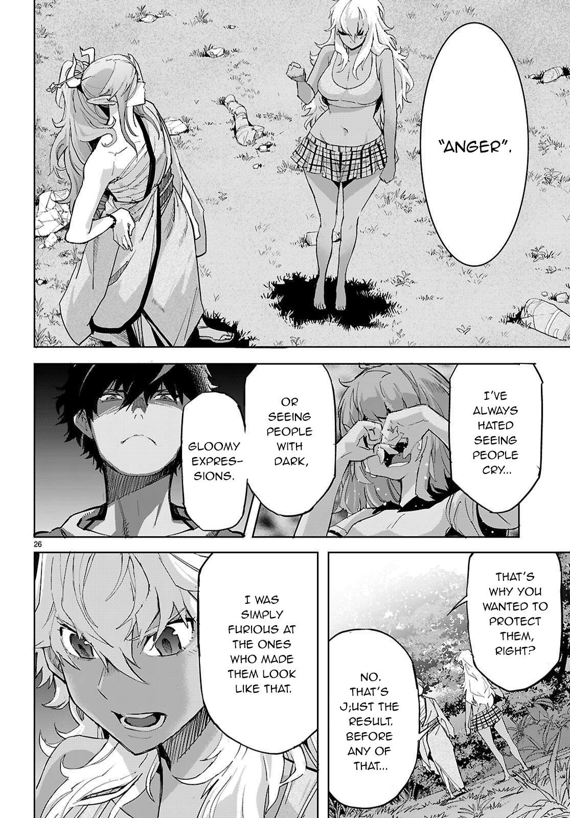 Page 27 of Chapter 74