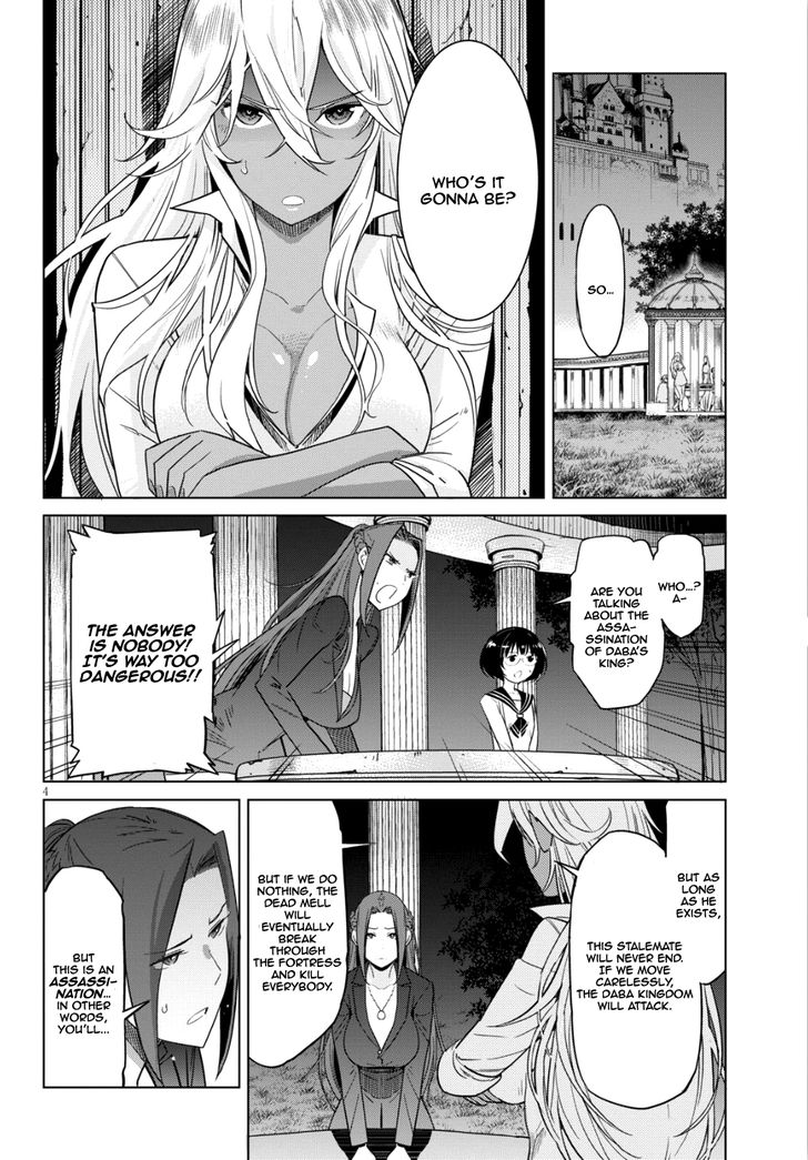 Page 4 of Chapter 8