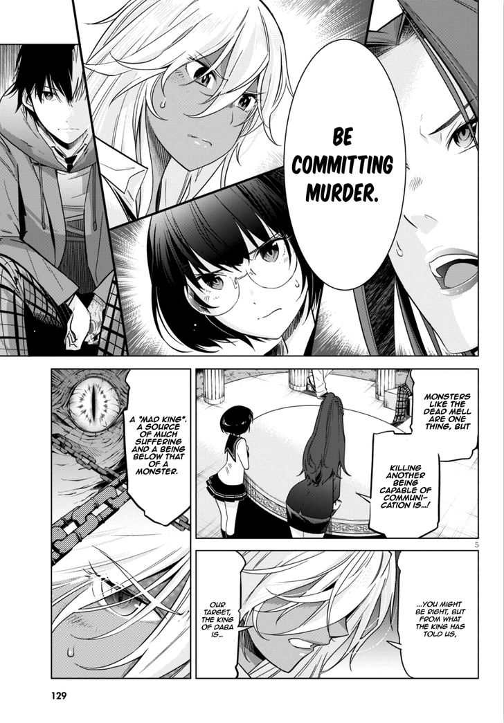 Page 5 of Chapter 8