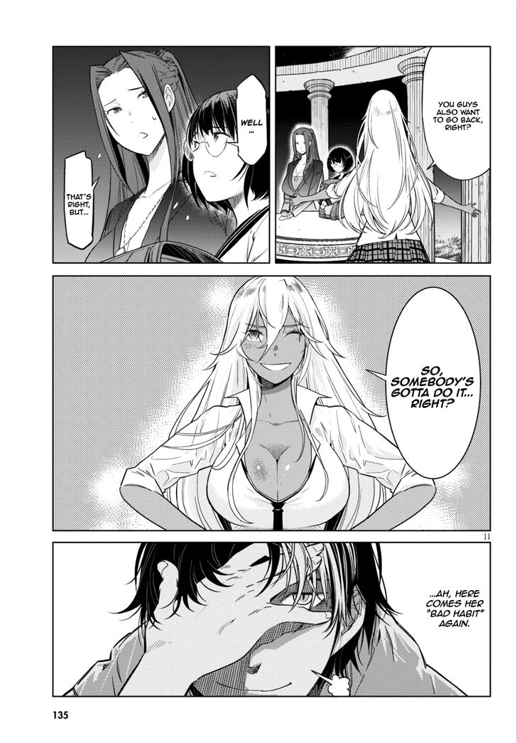 Page 11 of Chapter 8