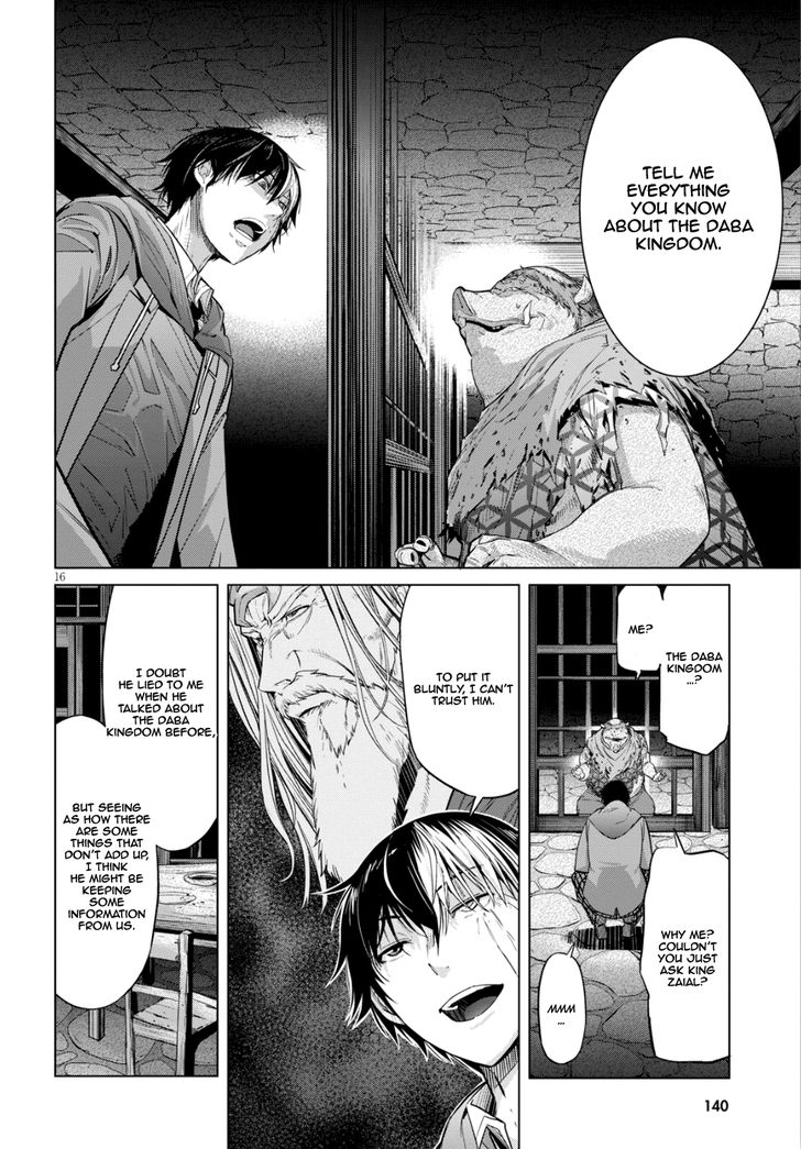 Page 16 of Chapter 8