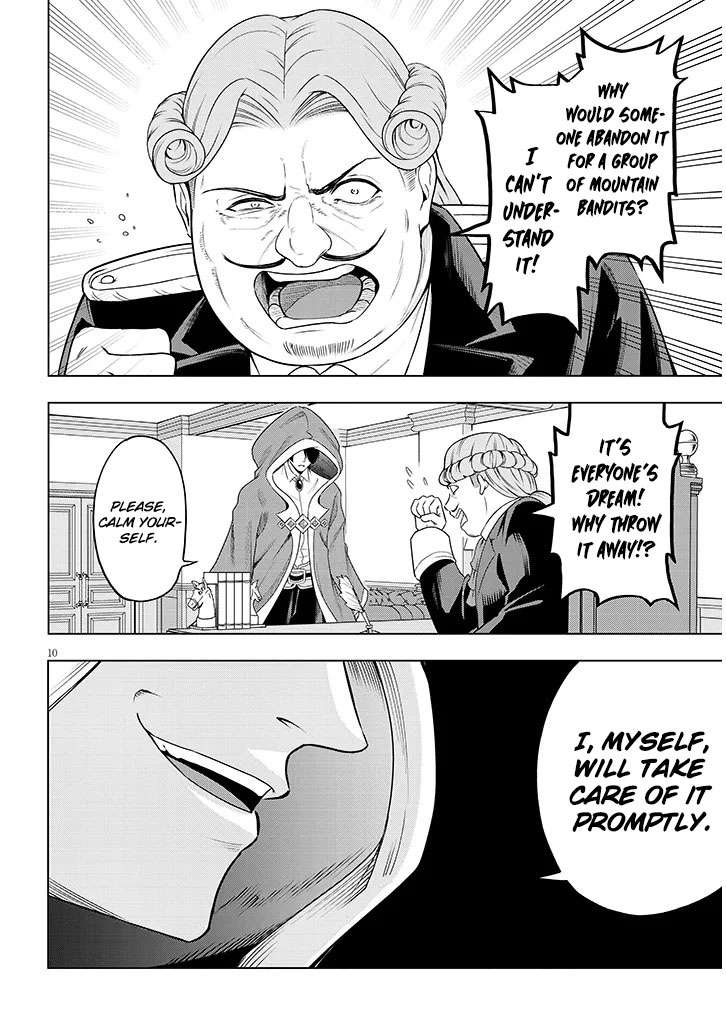 Page 12 of Chapter 1