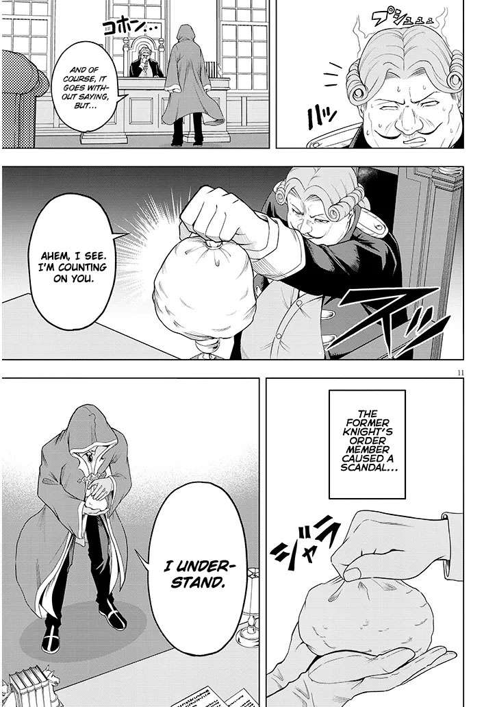 Page 13 of Chapter 1