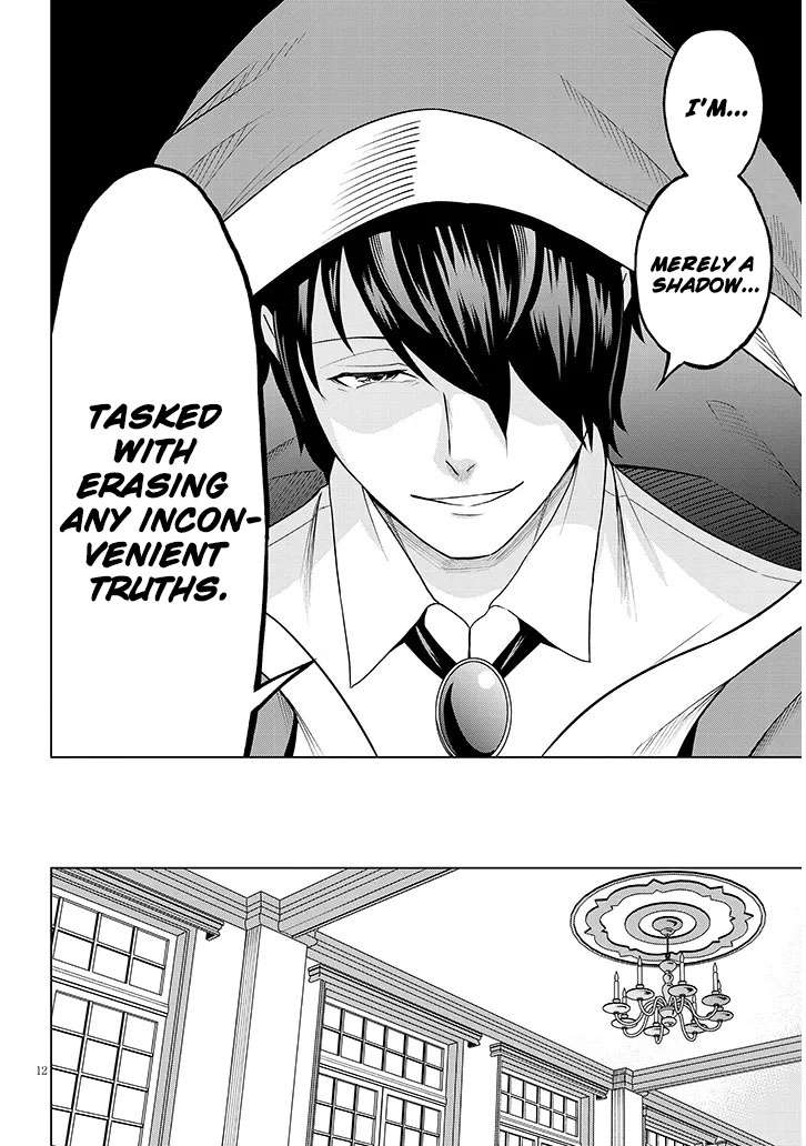 Page 14 of Chapter 1