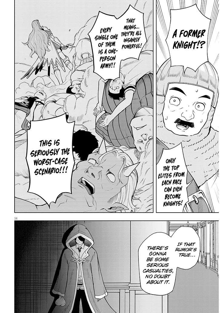 Page 16 of Chapter 1