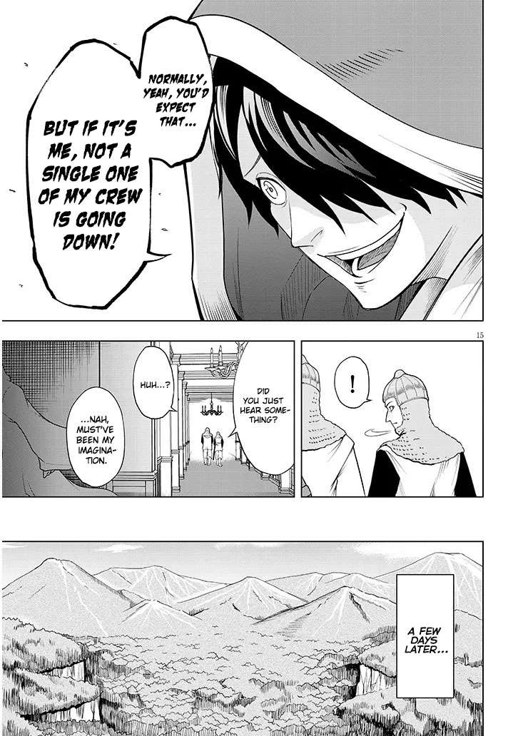 Page 17 of Chapter 1