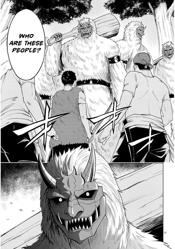 Page 21 of Chapter 1