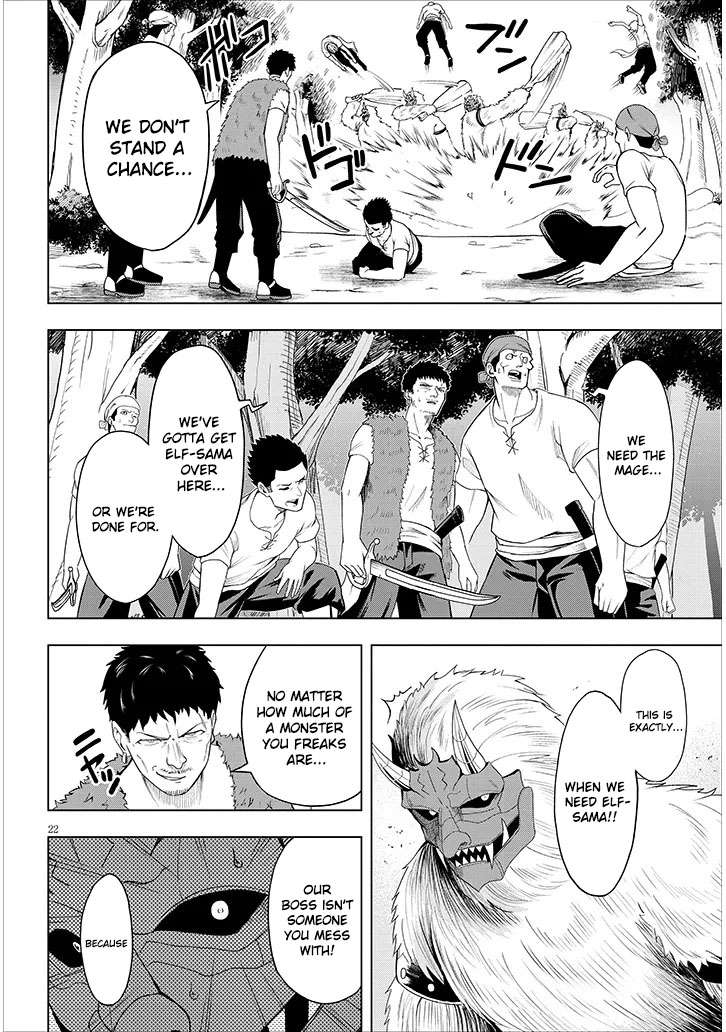Page 24 of Chapter 1