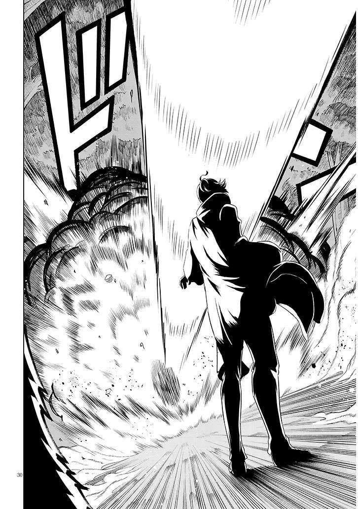 Page 32 of Chapter 1