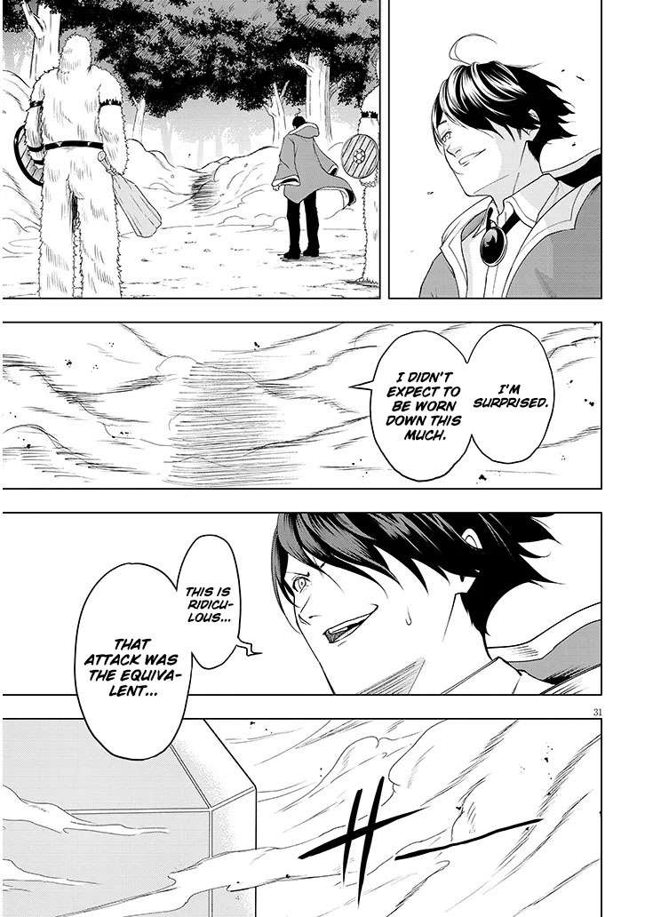 Page 33 of Chapter 1