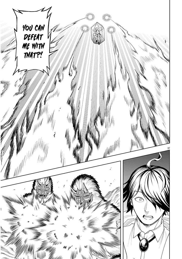 Page 39 of Chapter 1