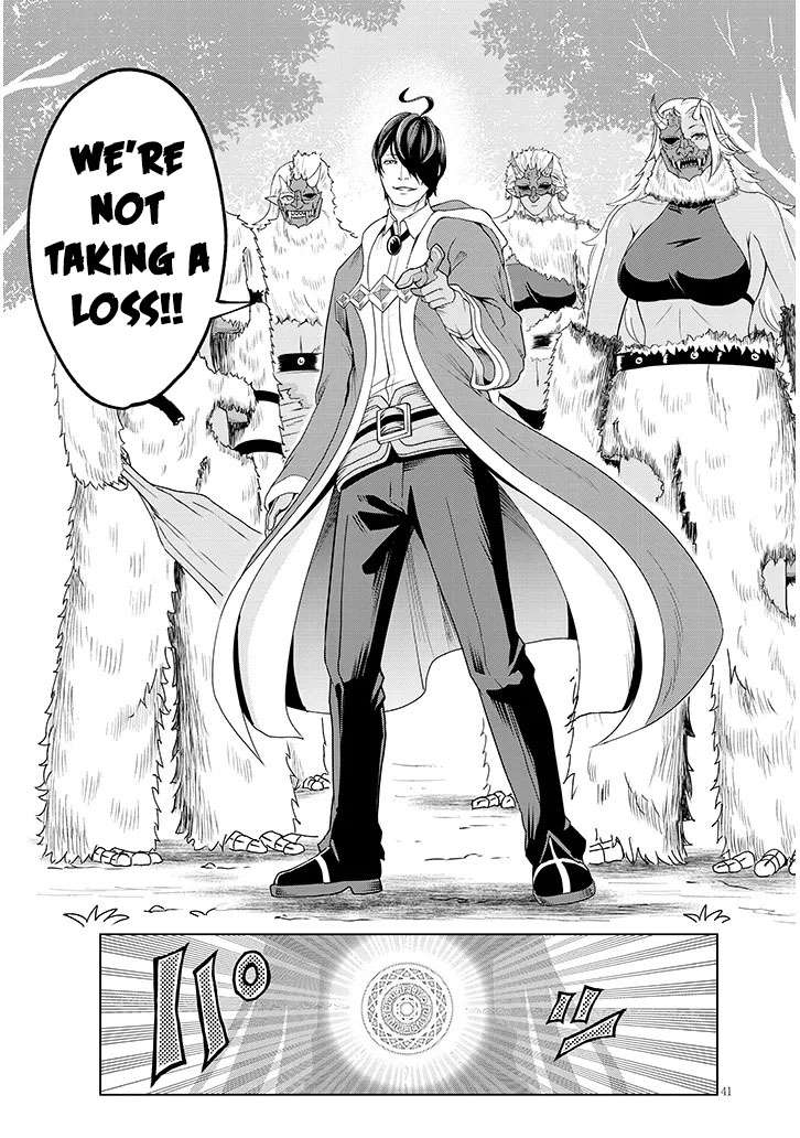 Page 43 of Chapter 1
