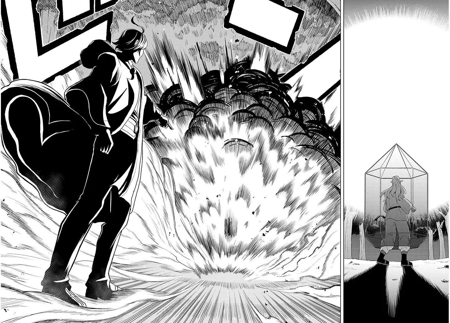 Page 48 of Chapter 1