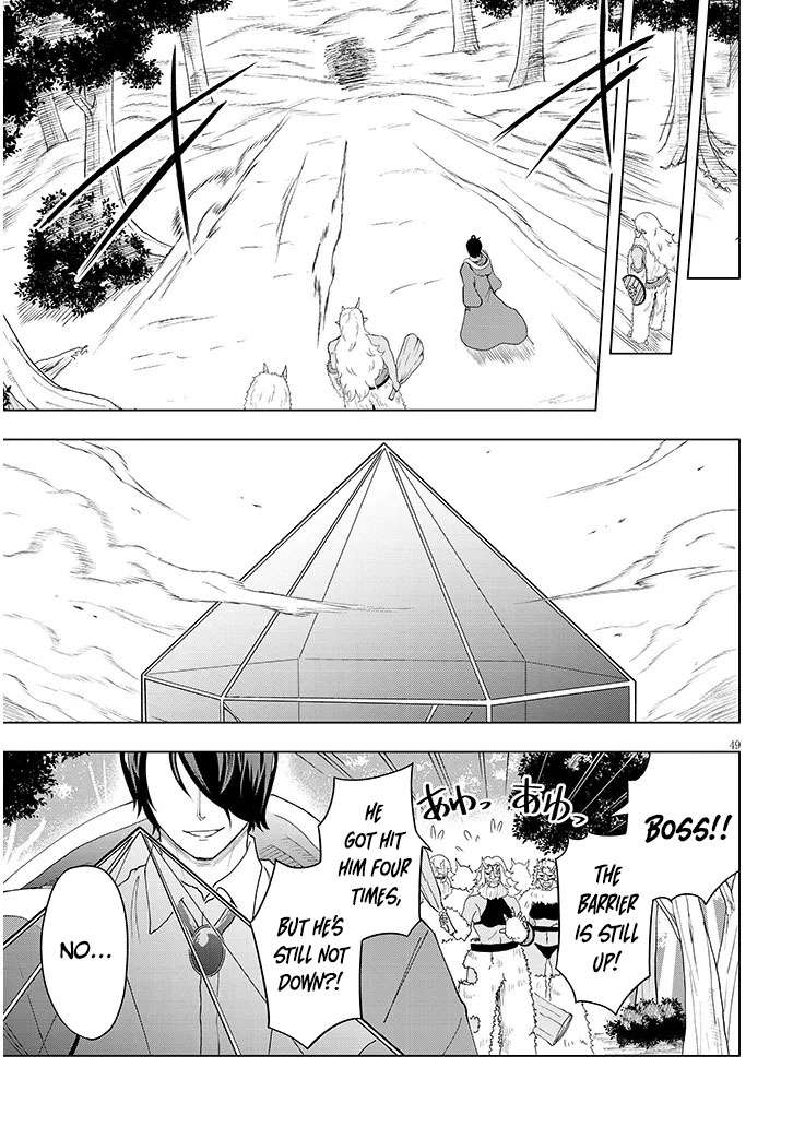 Page 52 of Chapter 1