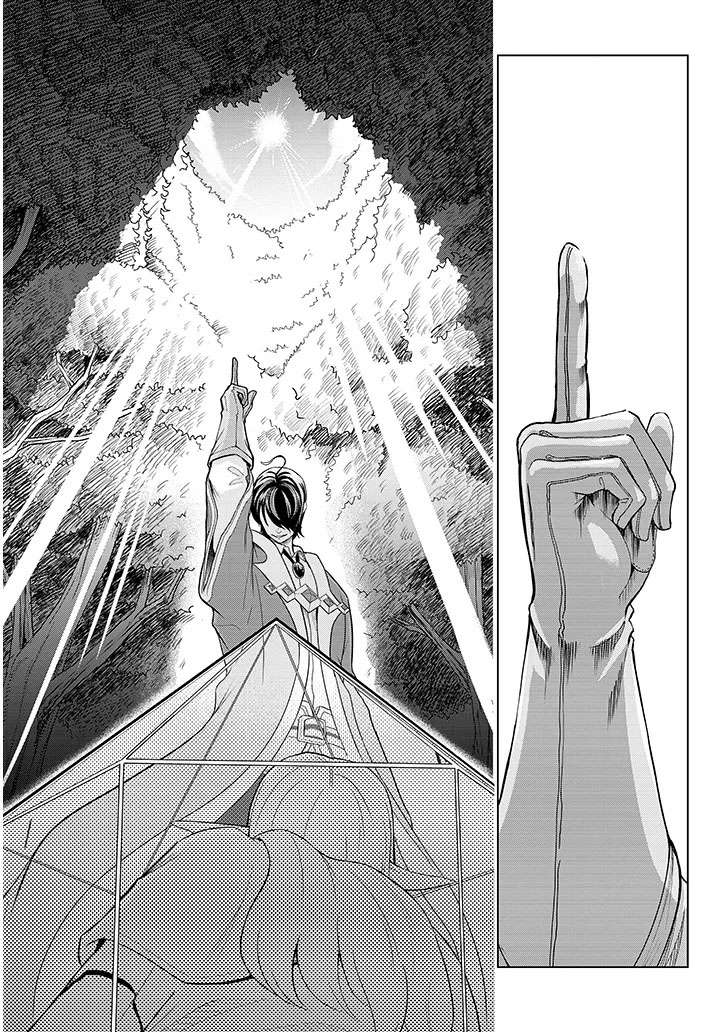Page 55 of Chapter 1