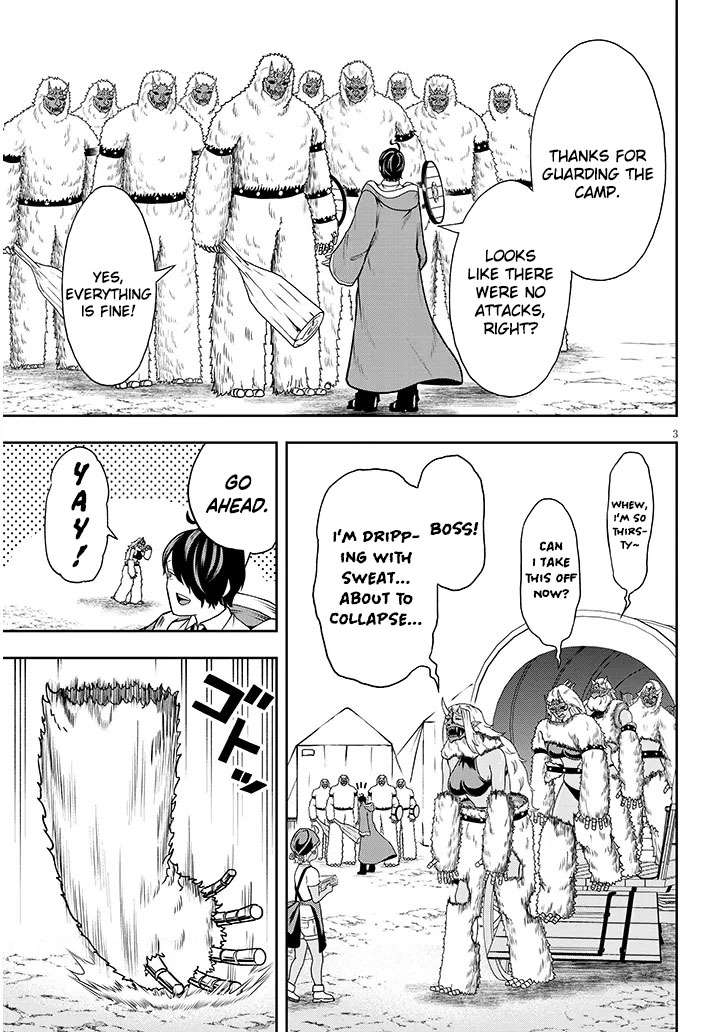 Page 4 of Chapter 2