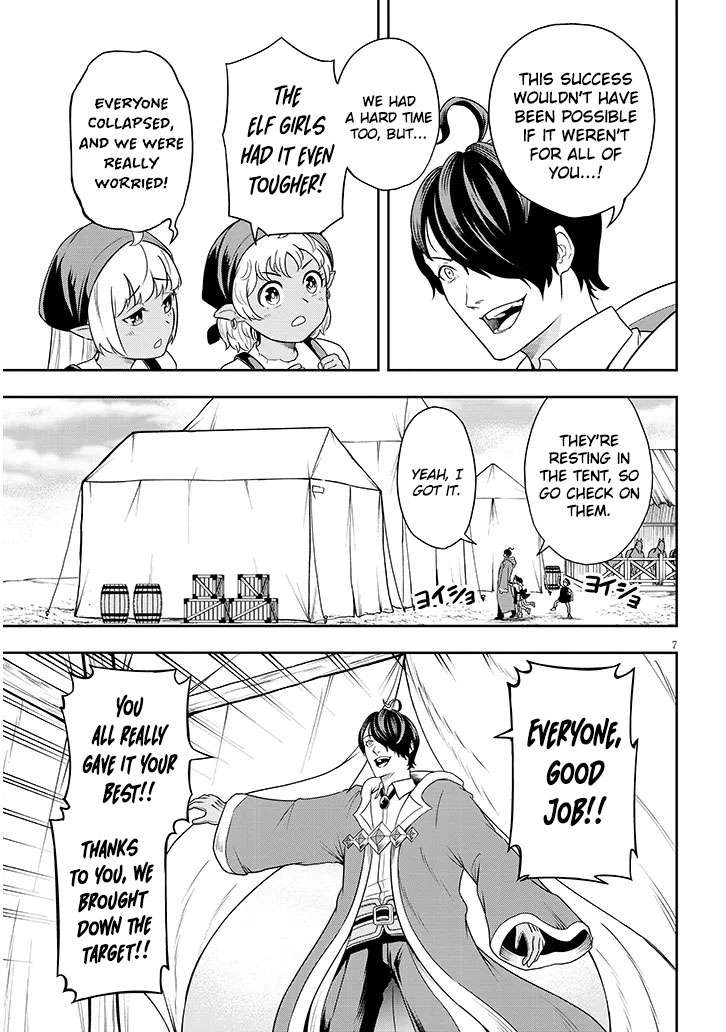 Page 8 of Chapter 2