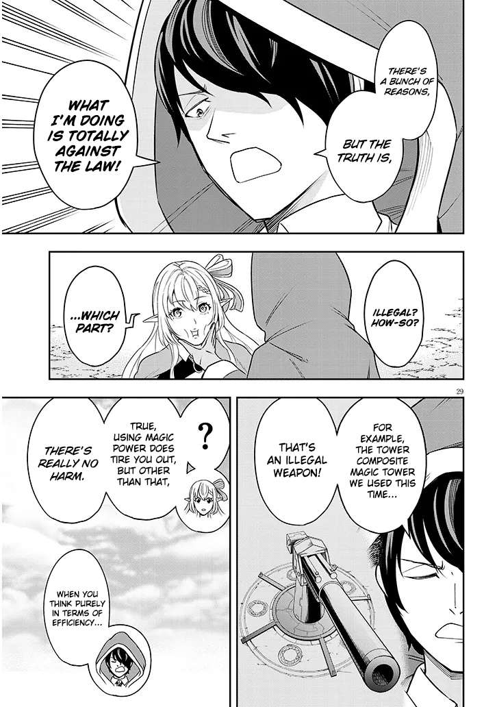Page 30 of Chapter 2