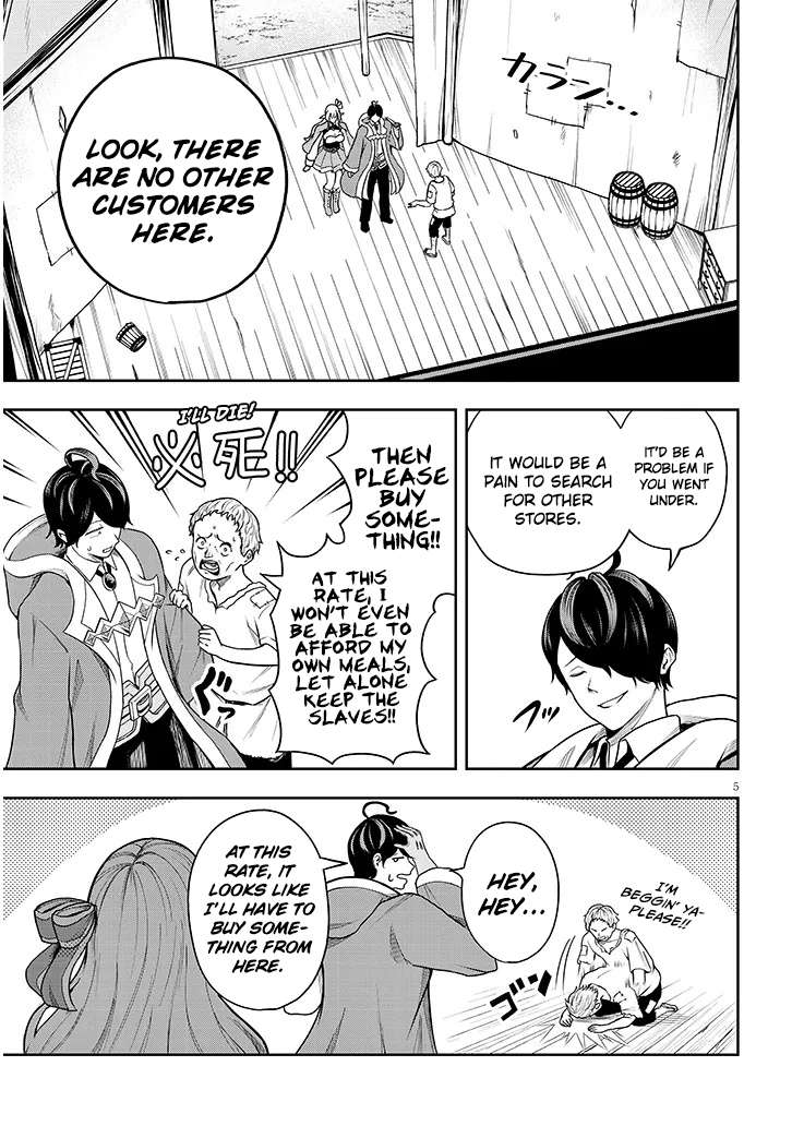 Page 6 of Chapter 3