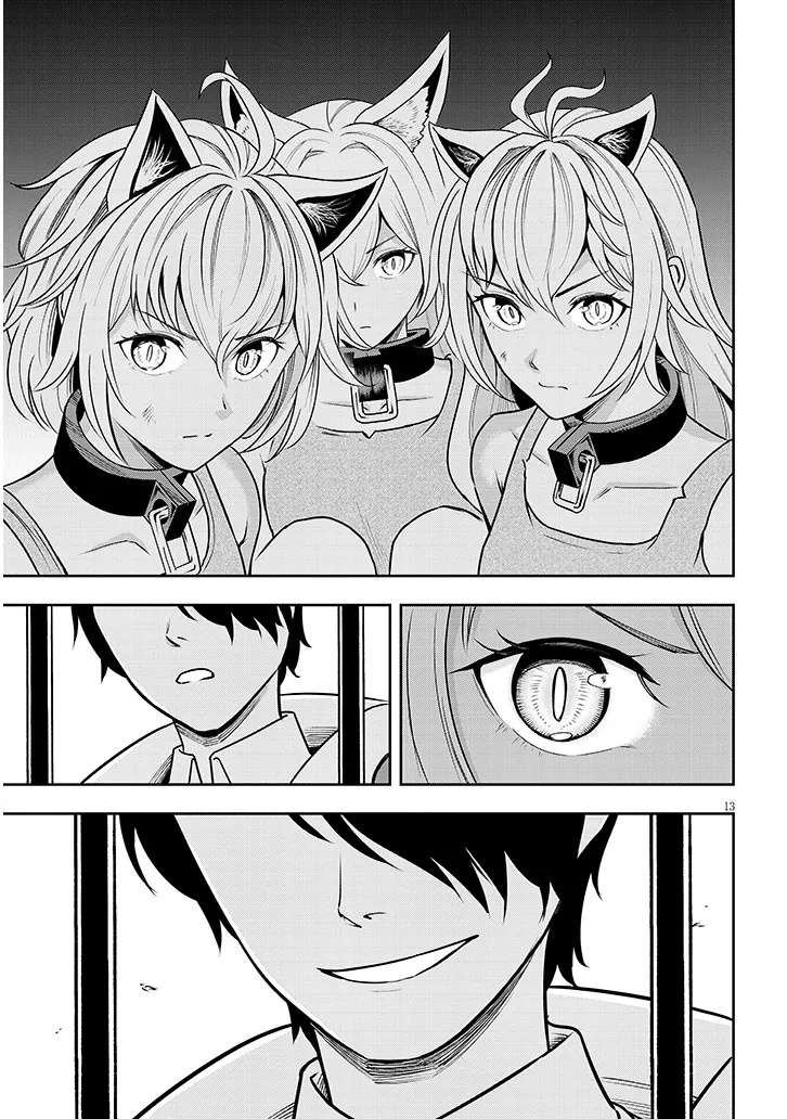 Page 14 of Chapter 3
