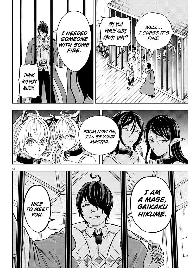 Page 15 of Chapter 3