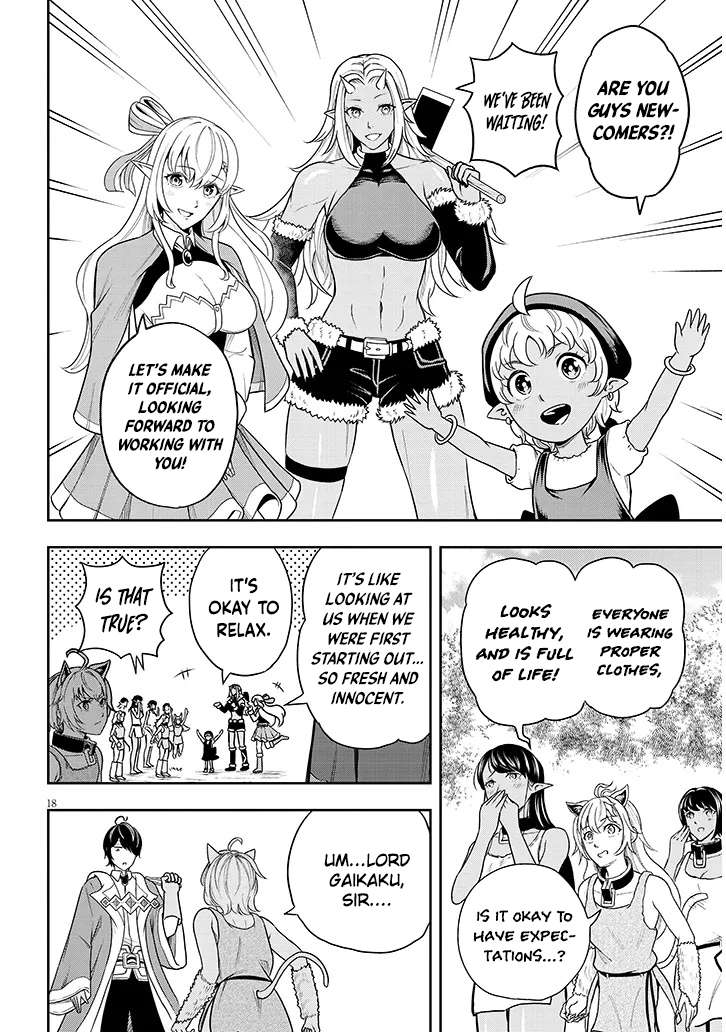 Page 19 of Chapter 3