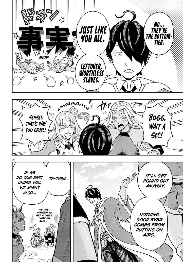 Page 23 of Chapter 3