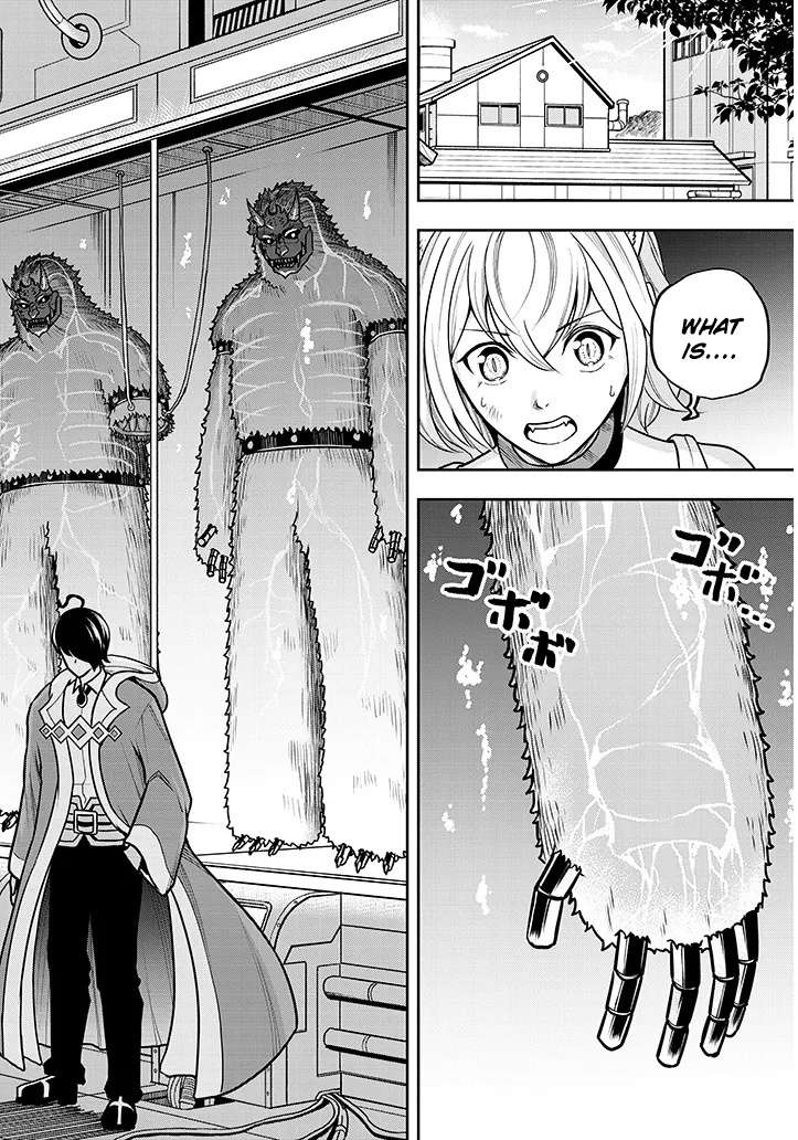Page 25 of Chapter 3