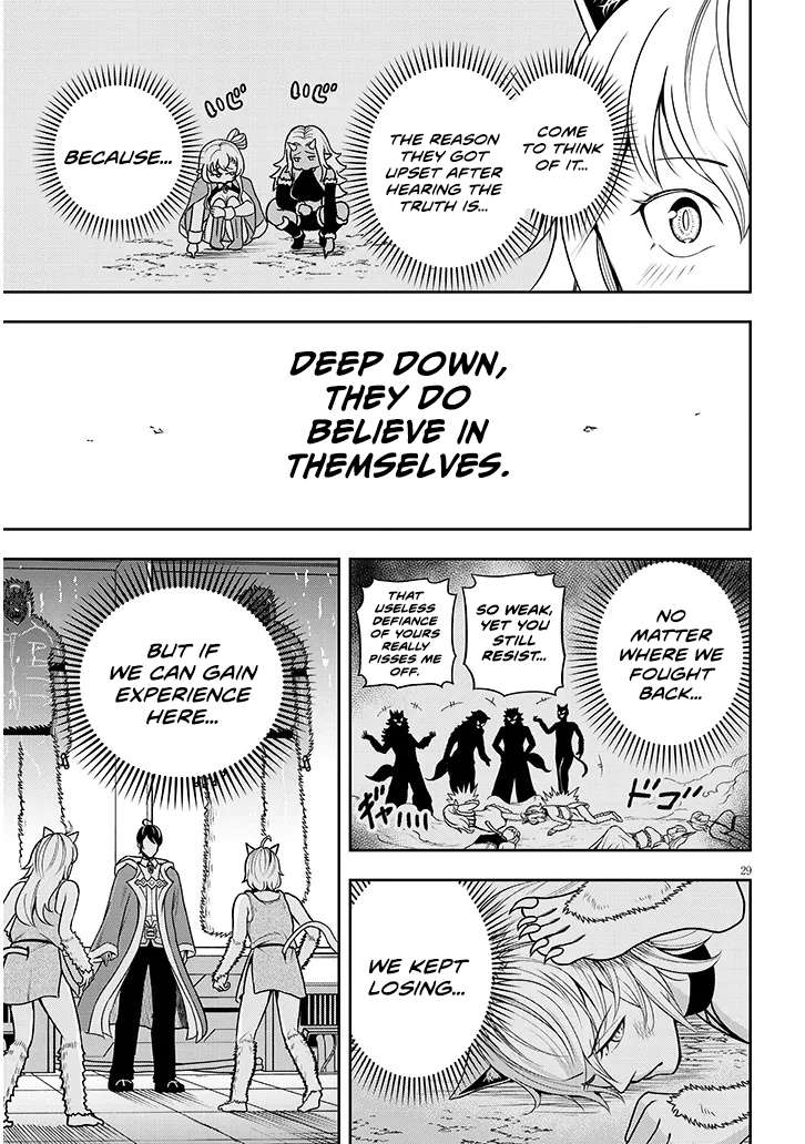 Page 31 of Chapter 3