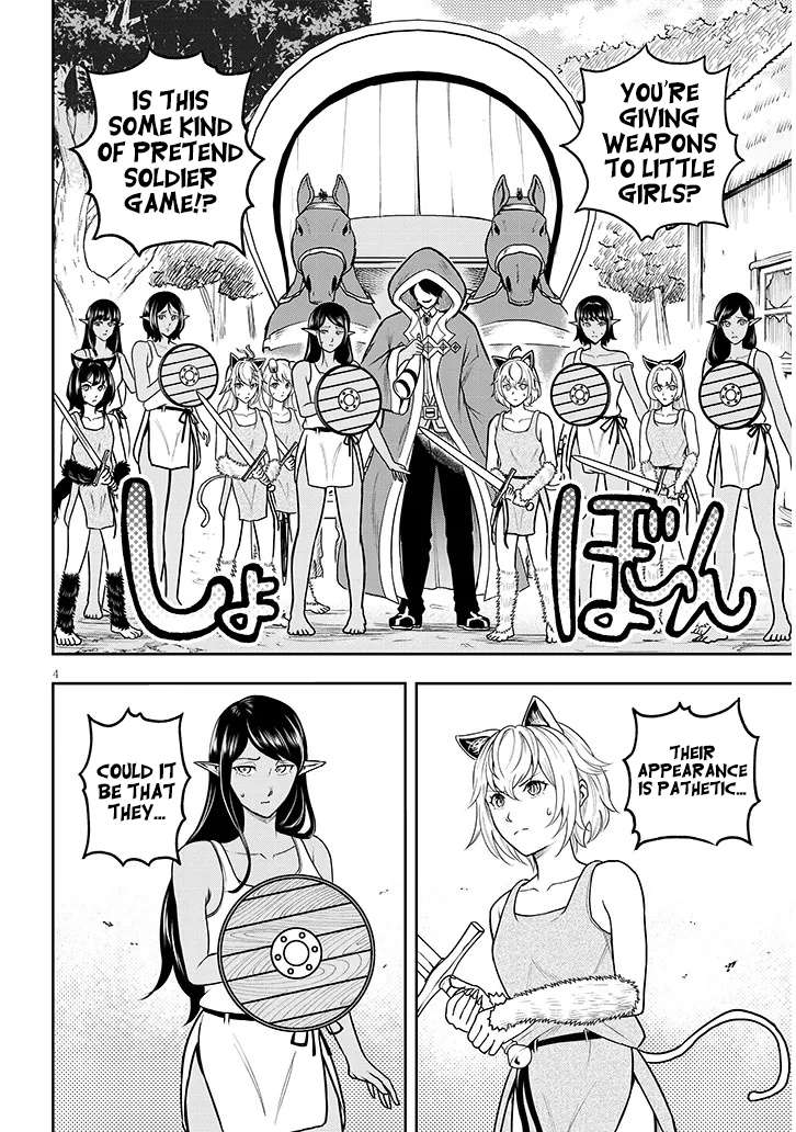 Page 5 of Chapter 4