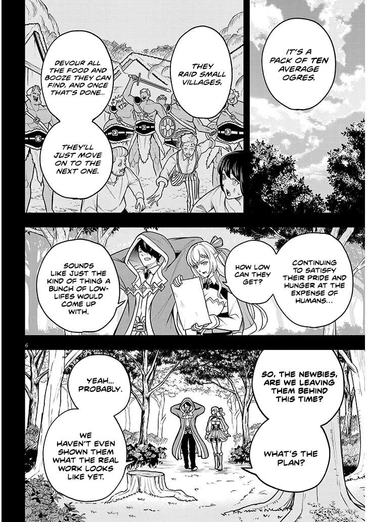 Page 7 of Chapter 4