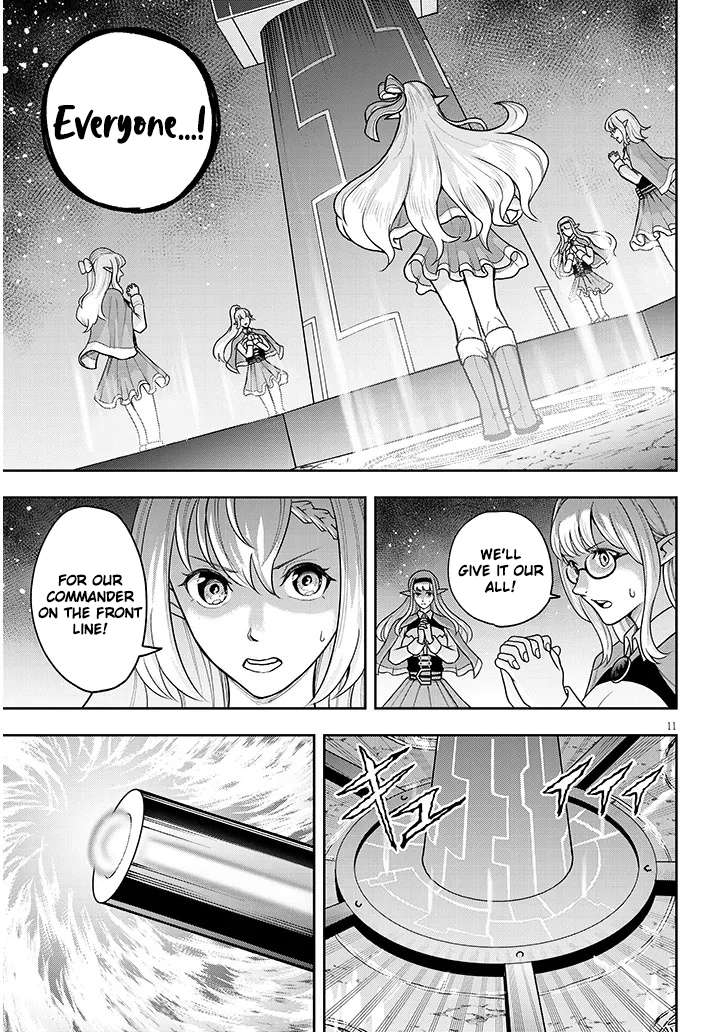 Page 12 of Chapter 4