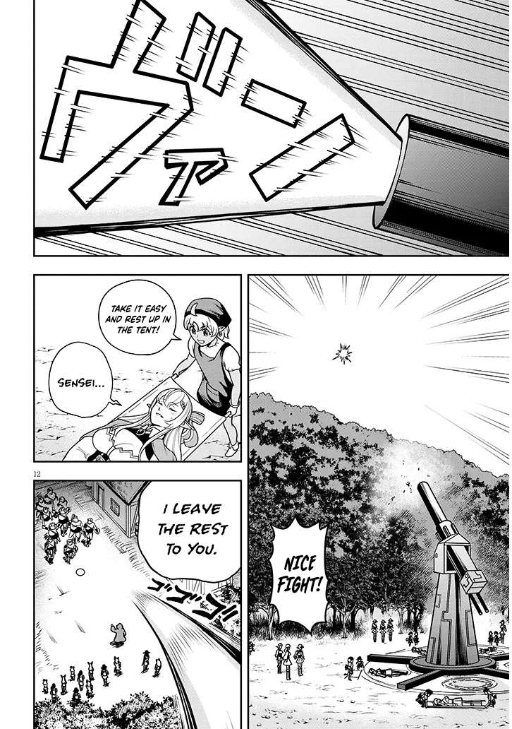 Page 13 of Chapter 4