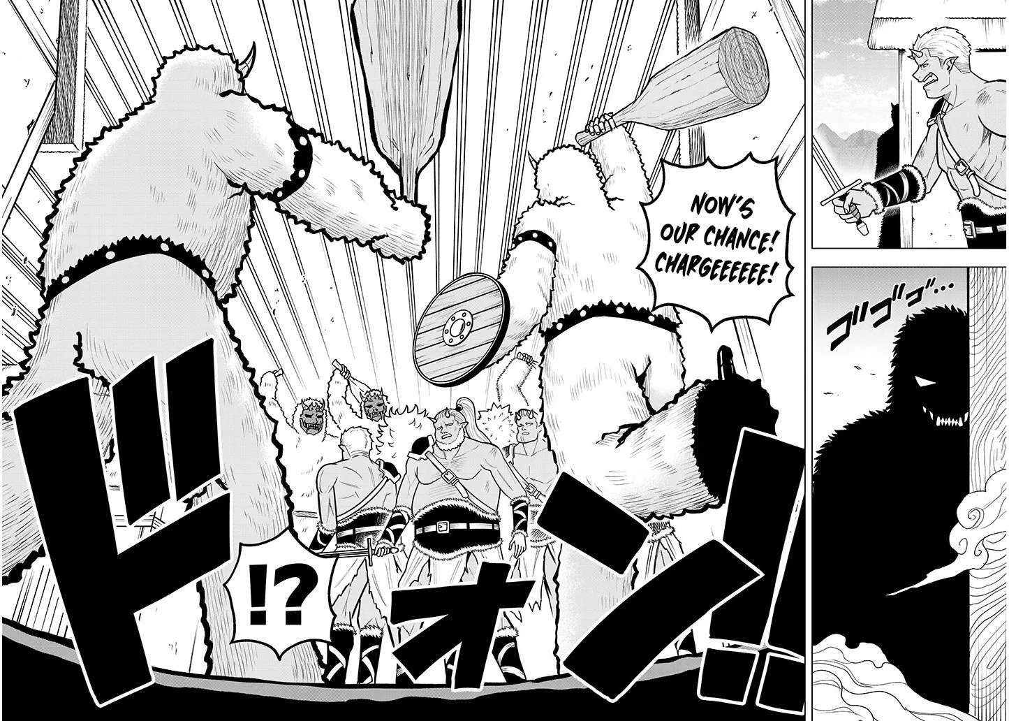 Page 17 of Chapter 4