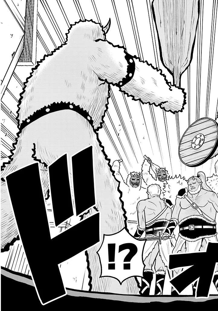 Page 19 of Chapter 4