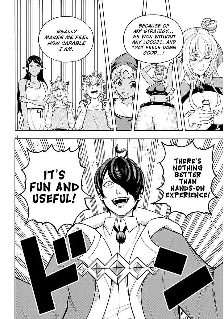 Page 24 of Chapter 4