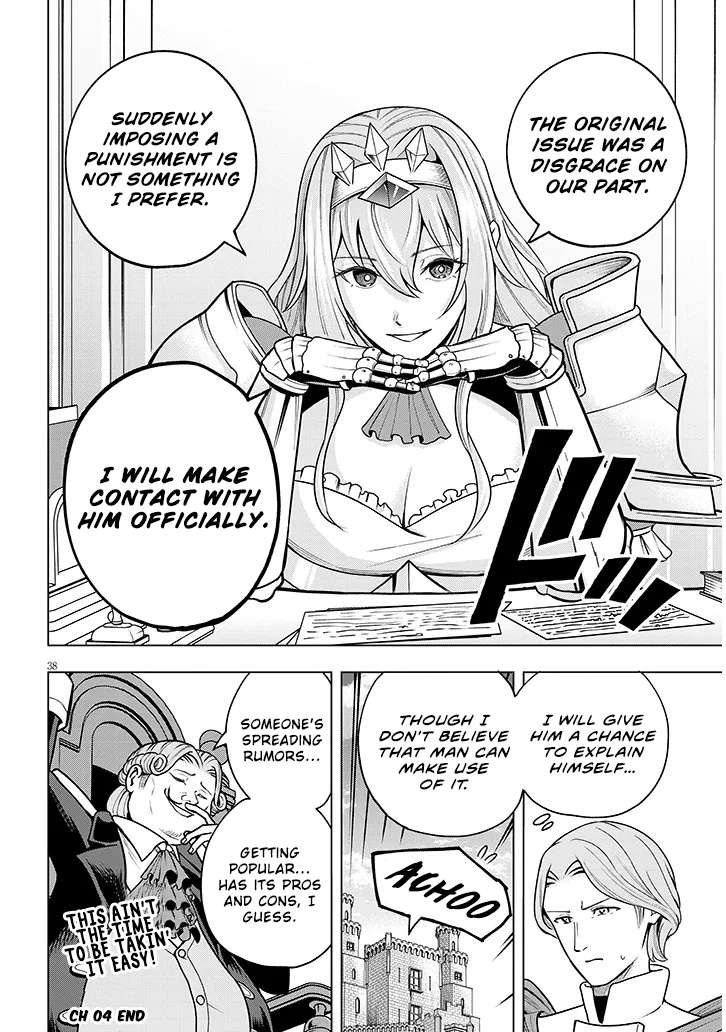 Page 40 of Chapter 4