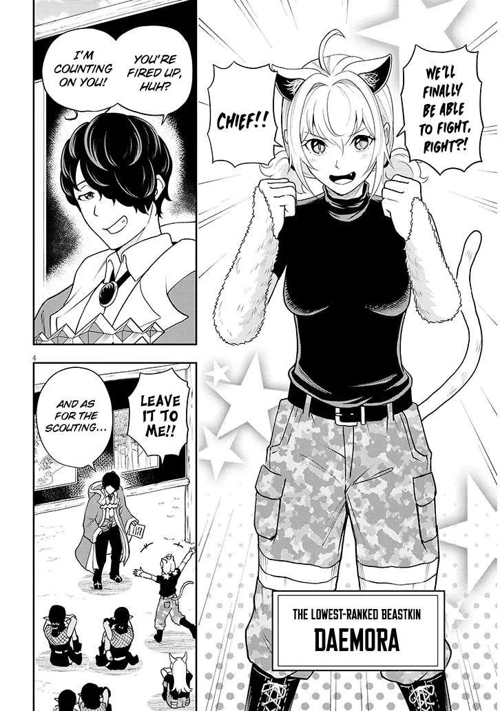 Page 5 of Chapter 5