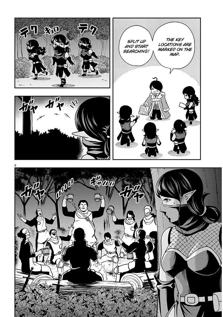 Page 9 of Chapter 5