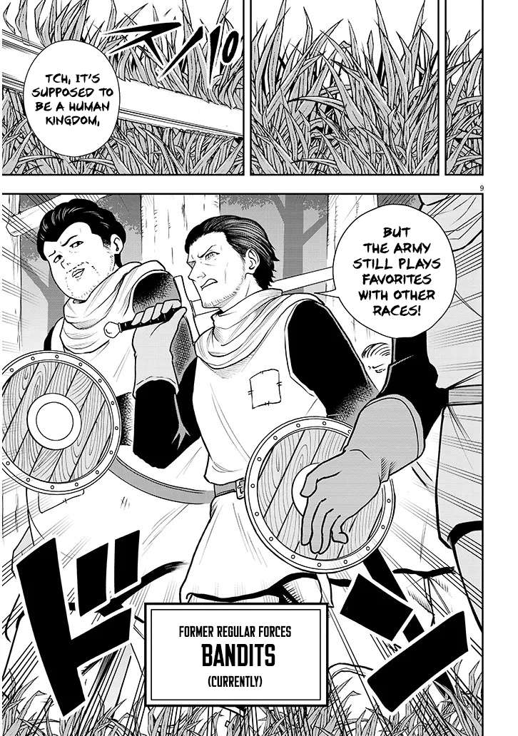 Page 10 of Chapter 5