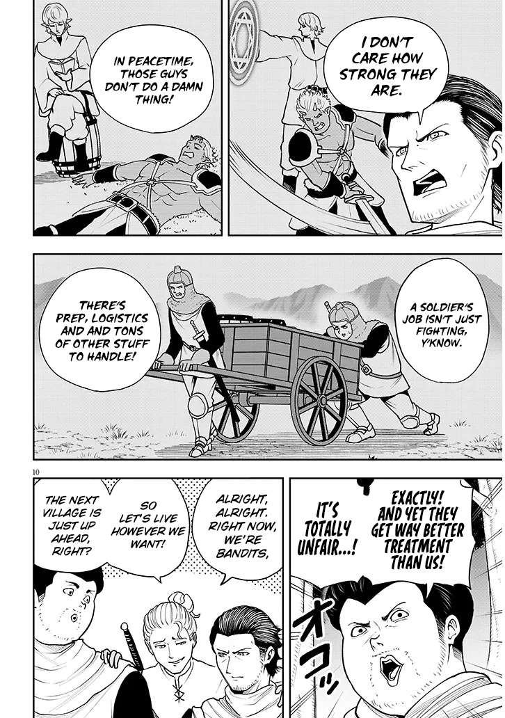 Page 11 of Chapter 5