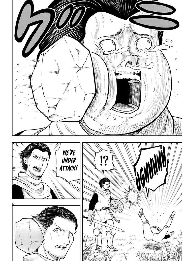 Page 13 of Chapter 5