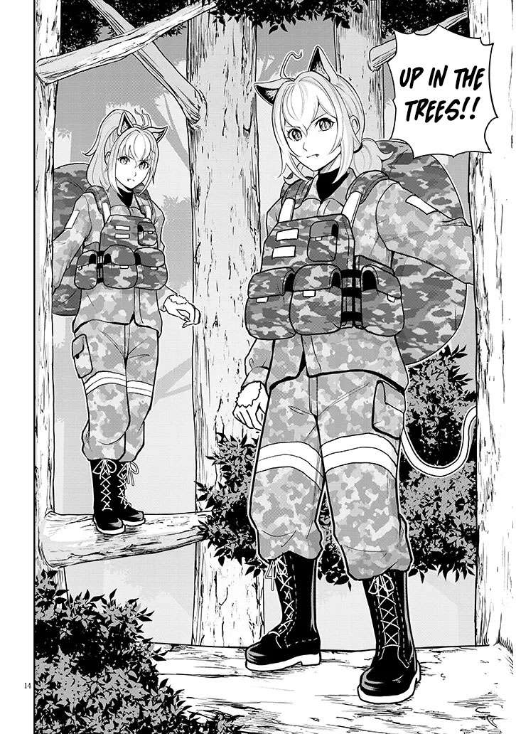 Page 15 of Chapter 5