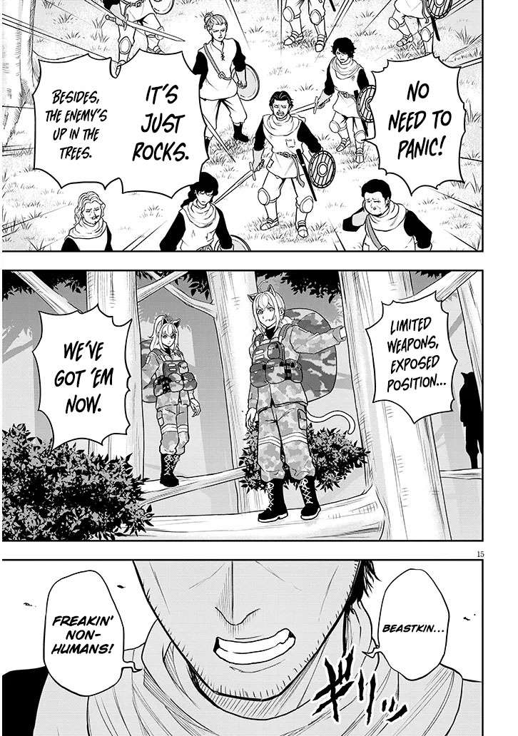 Page 16 of Chapter 5