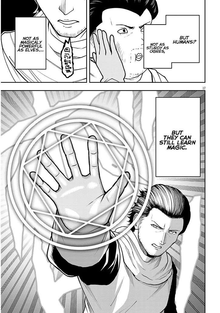 Page 18 of Chapter 5