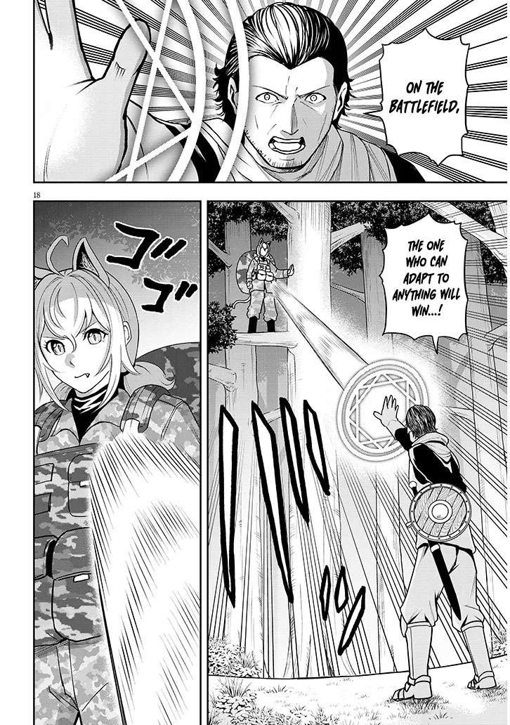 Page 19 of Chapter 5