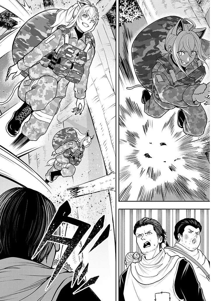 Page 21 of Chapter 5
