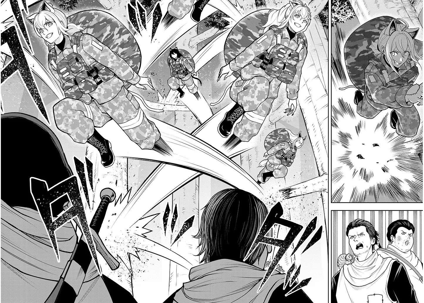 Page 23 of Chapter 5