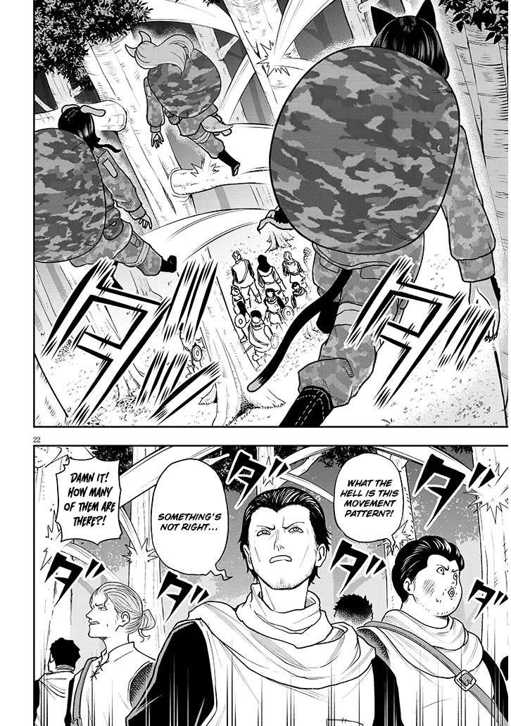 Page 24 of Chapter 5